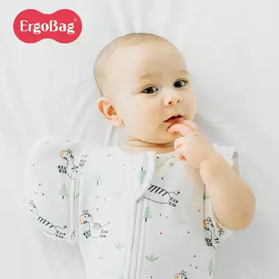 ergobag baby surrender anti-shock sleeping bag newborn baby split leg swaddling baby spring and autumn 0-1 hump