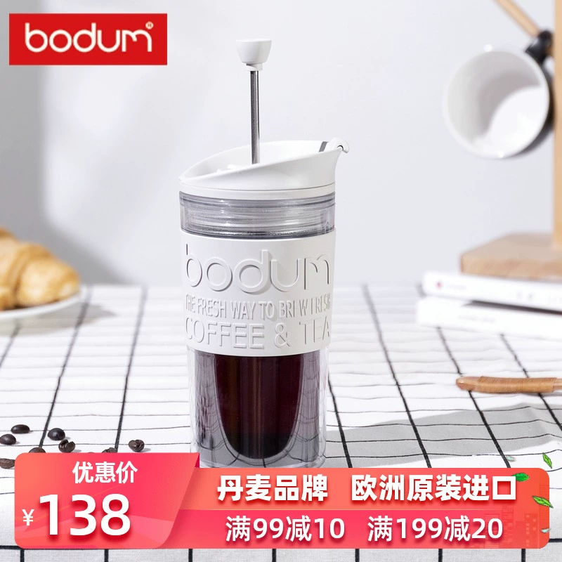 Bodum Bolton nhập khẩu bộ lọc áp suất kèm theo thanh áp suất hai lớp nhựa áp suất cốc cà phê cách nhiệt 350ml - Cà phê