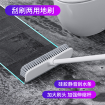 Floor brushed toilet brush ground brush scraping and brushing dual-use bathroom tile slit brush removable brush head cleaning deity