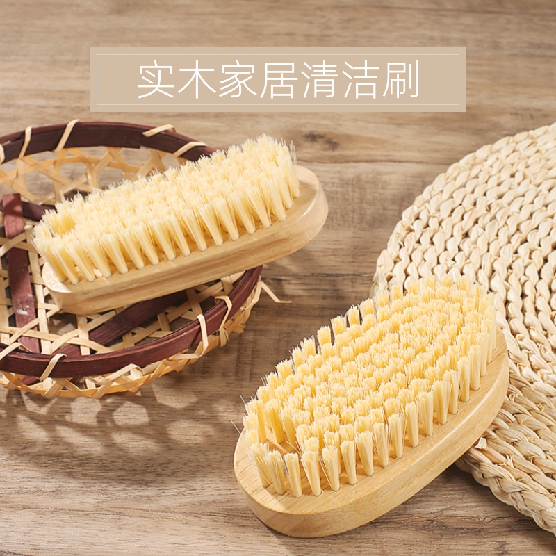 Laundry Brush Soft Hair Brush Home Shoe Brush Not Hurt Shoes Solid Wood Board Brushed Multifunction Cleaning Brush Special Clothes Cleaning