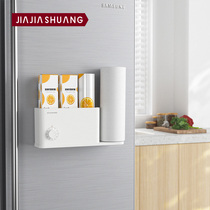 Refrigerator shelve side containing deviner wall-mounted magnetic kitchen supplies Home multifunction timed fresh film hanging rack box