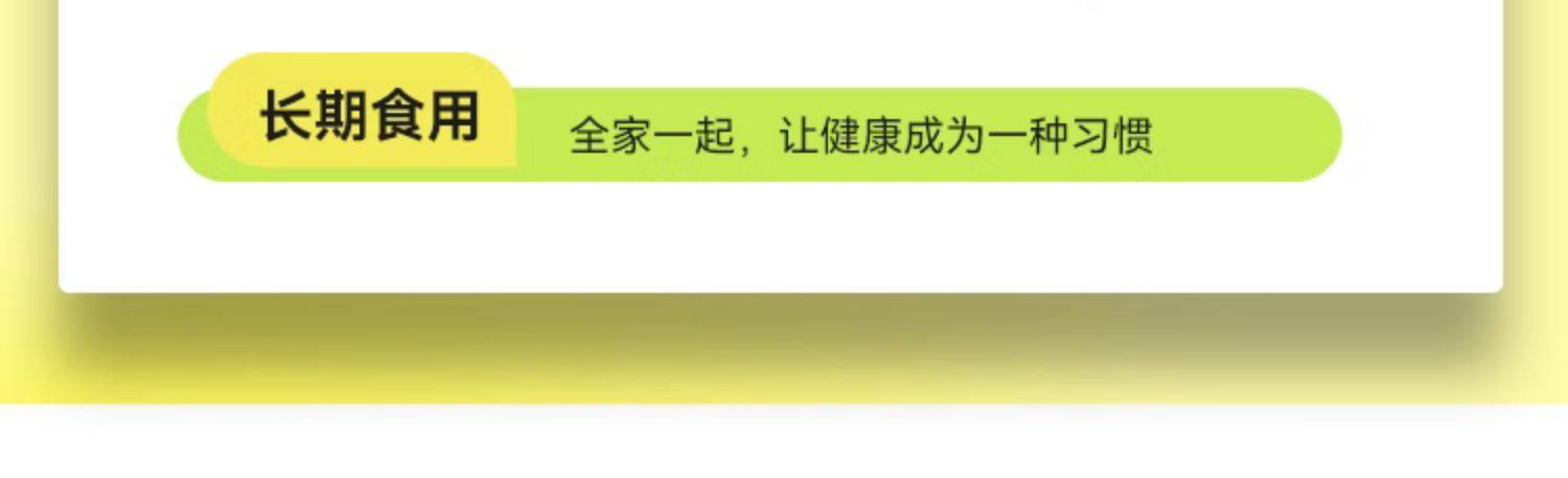【中国直邮】万益蓝WONDERLAB 小绿瓶口腔益生菌 肠胃口气益生元冻干粉 30瓶