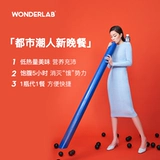 WonderLab Hi Tea Расположенный подарочный коробка, обед молоко, 6 бутылок из 6 бутылок 3 Популярные молочные молочные чайные еда
