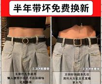 Womens belt 2021 new fashion hot girl belt Net red womens new trend personality with jeans decoration