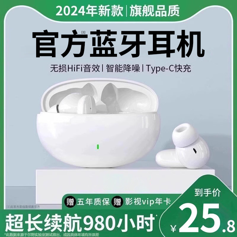 iOS18.3.1续航神器，拯救你的电量焦虑！