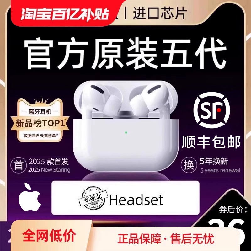 苹果6的录音机在哪里？小白必看，手把手教你找到隐藏神器！