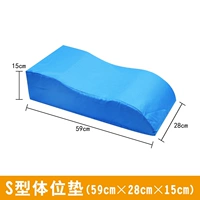 Армейский Зеленый