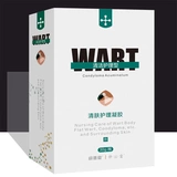 仲云堂 Шаровые бородавки с удалением бородавок с удалением бородавок