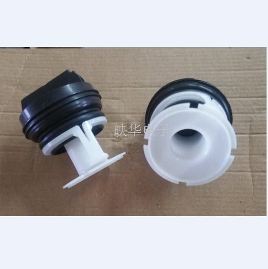 Drum washing machine drainage pump sewage outlet plastic cover filter water blockage choke plug