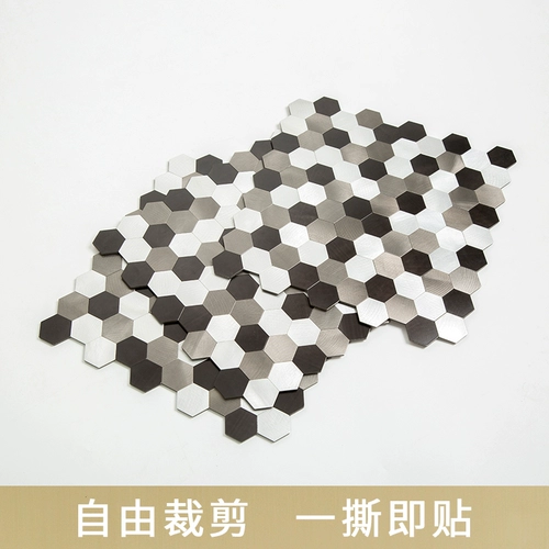 Мозаичная плитка алюминиевая пластиковая панель настенная наклейка самостоятельная легкая роскошная крыльца