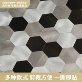 Мозаичная плитка алюминиевая пластиковая панель настенная наклейка самостоятельная легкая роскошная крыльца