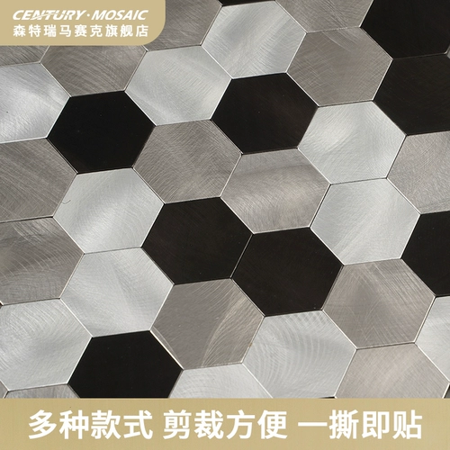 Мозаичная плитка алюминиевая пластиковая панель настенная наклейка самостоятельная легкая роскошная крыльца