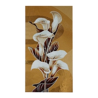 Концентрический