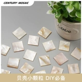 Художественная мозаика, «сделай сам», семейный стиль