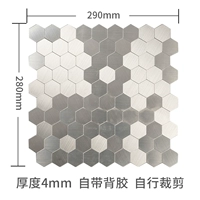 Гексагональный 5