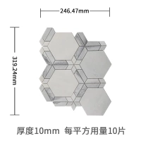 Kun Yu Qiushuang Ctr-DS-946-2b
