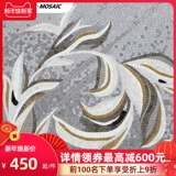 Мозаика, настенный диван, головоломка, делается под заказ, «сделай сам»