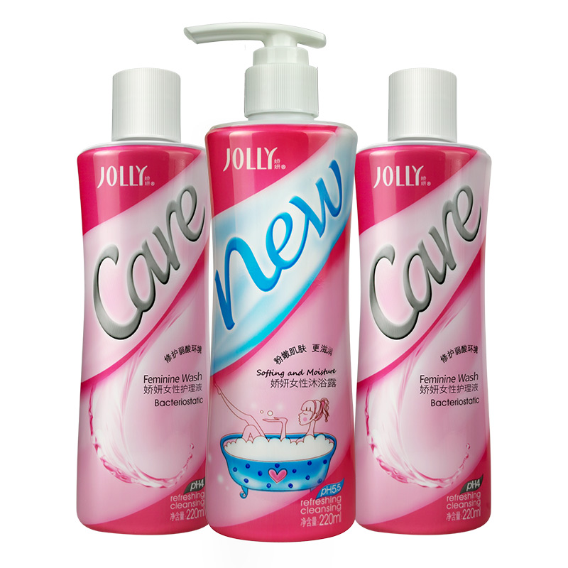 Cuddling private care fluid 2 female body lotion with 1 private place lotion private care liquid cleaning solution