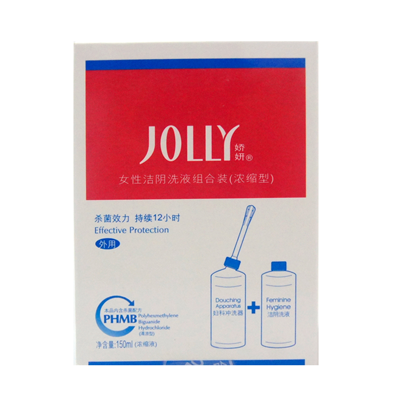 Jiaoyan Lotion Combination Pack (Concentrated) 150ml to send to the irrigator for cleaning and sterilization