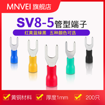 SV8-5200 Bag Fork Type Y Type U Type Pre-Insulation Terminal Head Cold Press Wiring Terminal Wire Ear Eurostyle Copper Nose
