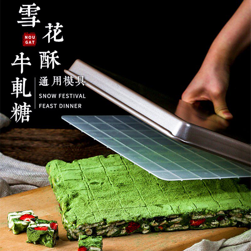 Hand Diy Made Snowflake Ghee Rolling Sugar Die Stainless Steel Carbon Steel Material Tool Suit Home Full Set