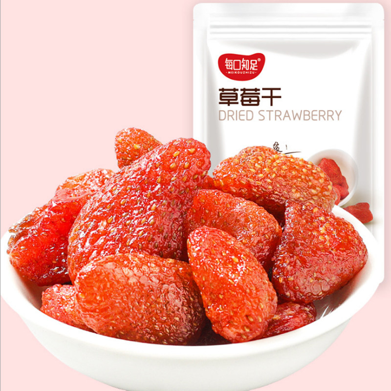 Net Red Strawberry Dry 100g Strawberry Fruit Candied Fruit Dried Snack Baking Snowflake Ghee Rolling Sugar Raw Material