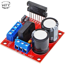 2 0 two-channel audio TDA1521 power amplifier board module 2*15W stereo speaker modified amplification motherboard 12V