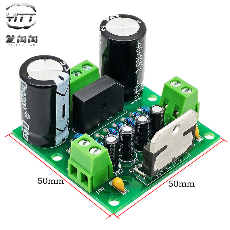 High-power 100W mono digital power amplifier board tda7294 high-fidelity audio amplifier board module TDA7293
