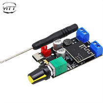 Class D fever-grade mini two-channel stereo Bluetooth power amplifier board audio box modified high-power module 2*20W