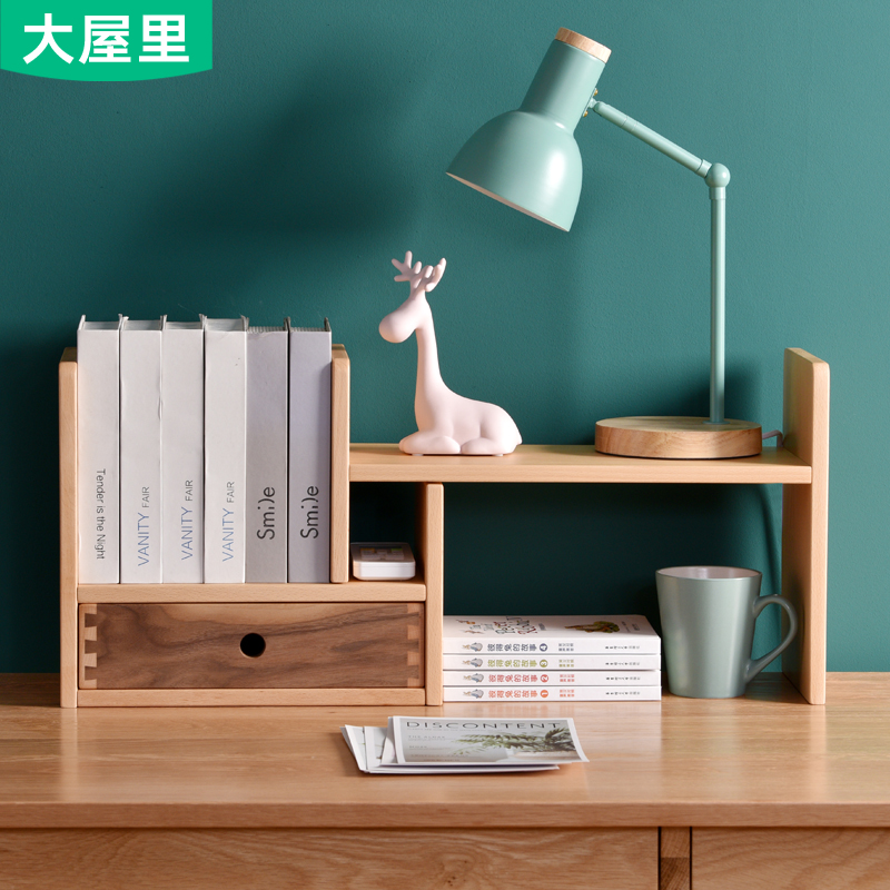All solid wood desk bookshelf office desktop simple small storage shelf simple student multi-layer shelf small bookcase