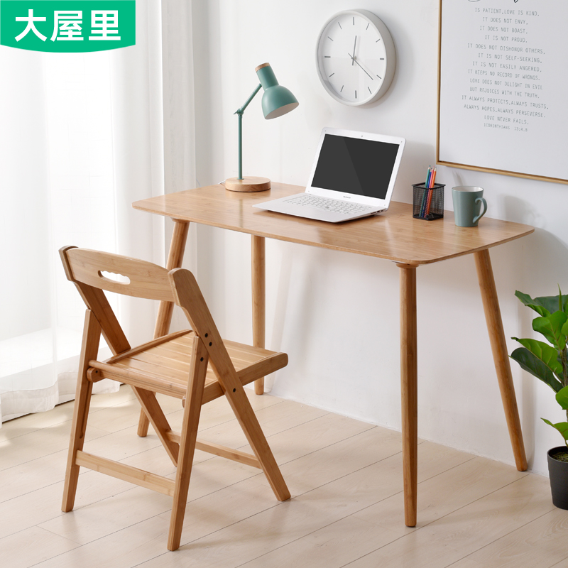 Desk Solid Wood Computer Desk Desktop Nordic Home Simple Desk Simple Study Desk Modern Desk Son Bamboo