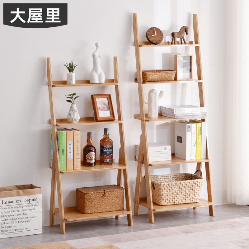Bookshelf trapezoidal shelf living room against the wall shelf bedroom wall flower stand floor corner shelf multi-layer shelf