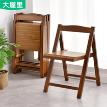 Folding chair home dining chair solid wood back chair office chair conference chair conference computer chair dormitory chair folding stool bamboo