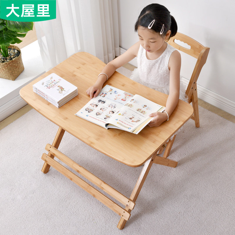 Bamboo Writing Table Foldable Children Study Table Solid Wood Home Desks Elementary School Students Desk Can Lift Table And Chairs Suit-Taobao