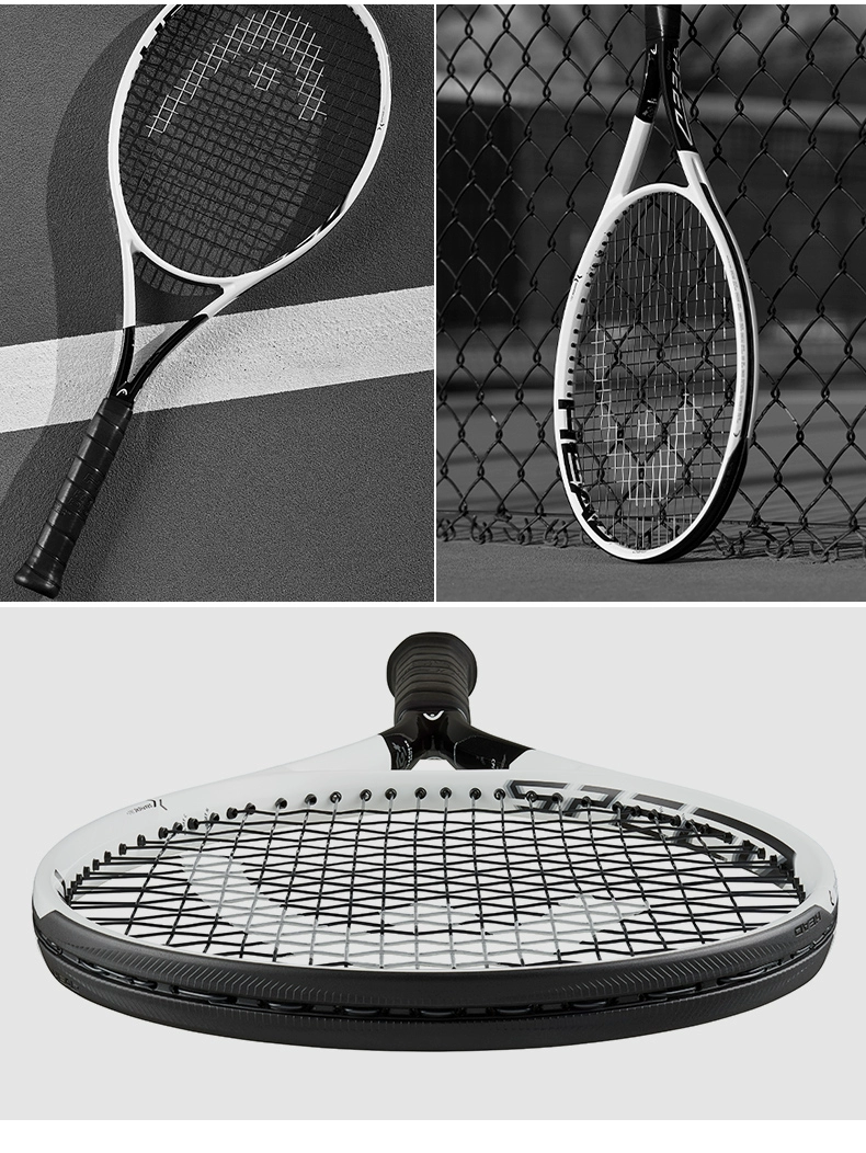 21 đầu mới HYDE vợt tennis l5 xiaode đầy đủ carbon đen bắn đen tốc độ nhỏ màu trắng