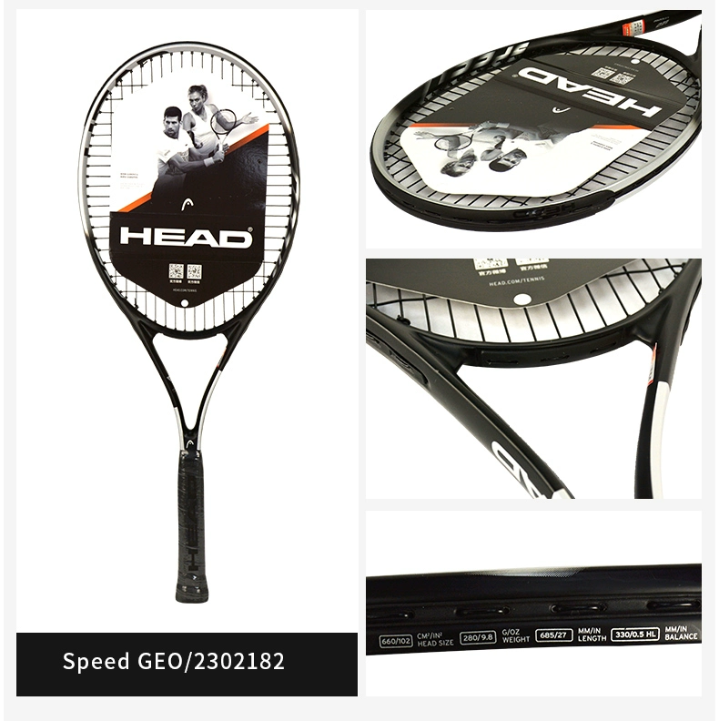 Head Head HYDE Tennis Tennis Phụ nữ mới bắt đầu Đại học Boys Đơn carbon tổng hợp Tích hợp Giáo dục thể chất Sinh viên