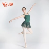 Спортивная одежда, кружевная лента для тренировок, костюм для йоги, облегающий крой