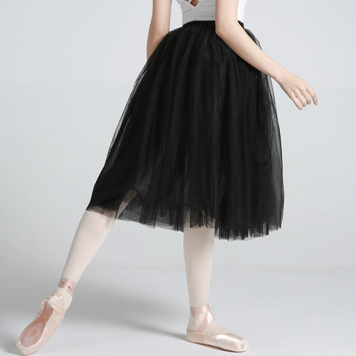 Балетная танцевальная юбка взрослая женская мягкая пряжа четыре -слоя длинная юбка белая тренировка наполовину юбка для кузы полупрозрачная дышащая в воздухопроницаем