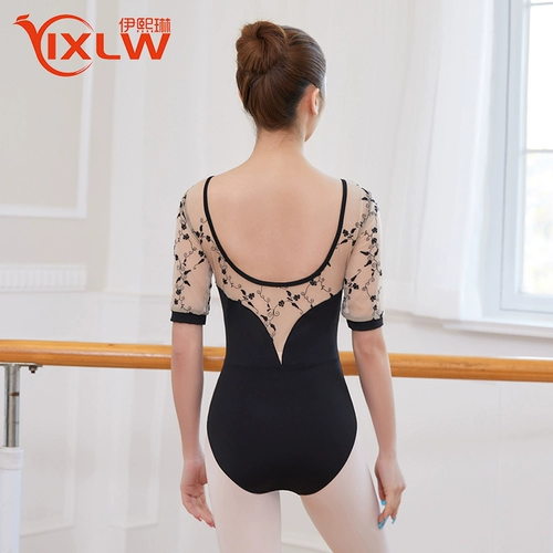 Вышивка для взрослых вышивает сетка сплайсинга Обучение балета.