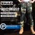 SHAD xe máy cưỡi quần jeans chống rơi xe máy du lịch đầu máy hiệp sĩ quần thiết bị quần đua mùa đông nam nữ - Xe máy Rider thiết bị