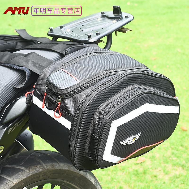 AMU motorcycle side bag saddle bag motorcycle helmet side bag multifunctional riding travel bag ride hanging bag waterproof