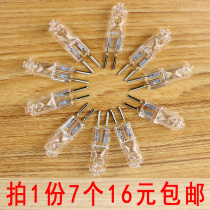 Incense Light Essential Oil Lamp Special Light Bulb g5 3 Light Pearl 220v Two Pin Pins Small Bulb 35w50w Halogen Tungsten Lamp Bead