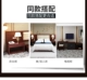 Mua hàng Nhật Bản. Nội thất khách sạn tùy chỉnh Côn Minh giường tùy chỉnh nhân viên ký túc xá giường khách sạn nội thất gian hàng 1,2 mét - Nội thất khách sạn