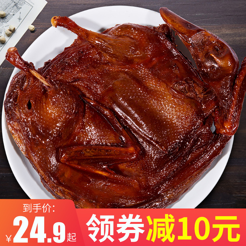 Hunan sauce duck flagship store Changde specialty authentic hand-torn duck spicy food snacks cooked food snacks ready to eat