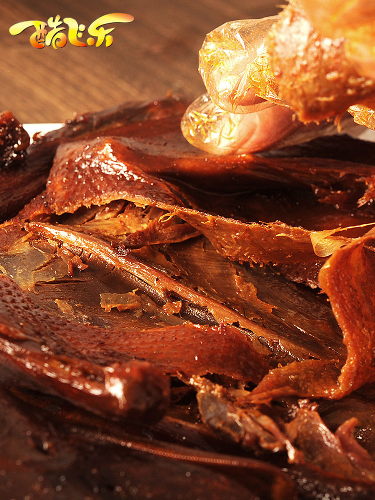 Hunan Jiangban Duck Flagship Store Changde Specialty Authentic Hand-Shredded Duck Spicy Delicacy Snack Ready-To-Eat