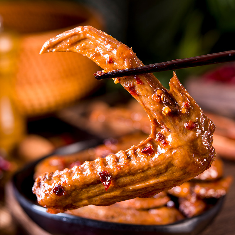 Kufei Le Spicy Duck Wings Snack, Marinated Ready-To-Eat Duck Meat Snack, Hunan Specialty, Freshly Packed