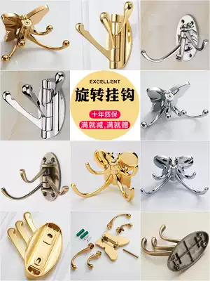 Solid rotating butterfly adhesive hook hanging clothes hook wall hanging door rear coat hook Creative clothes adhesive hook activity single hook gold