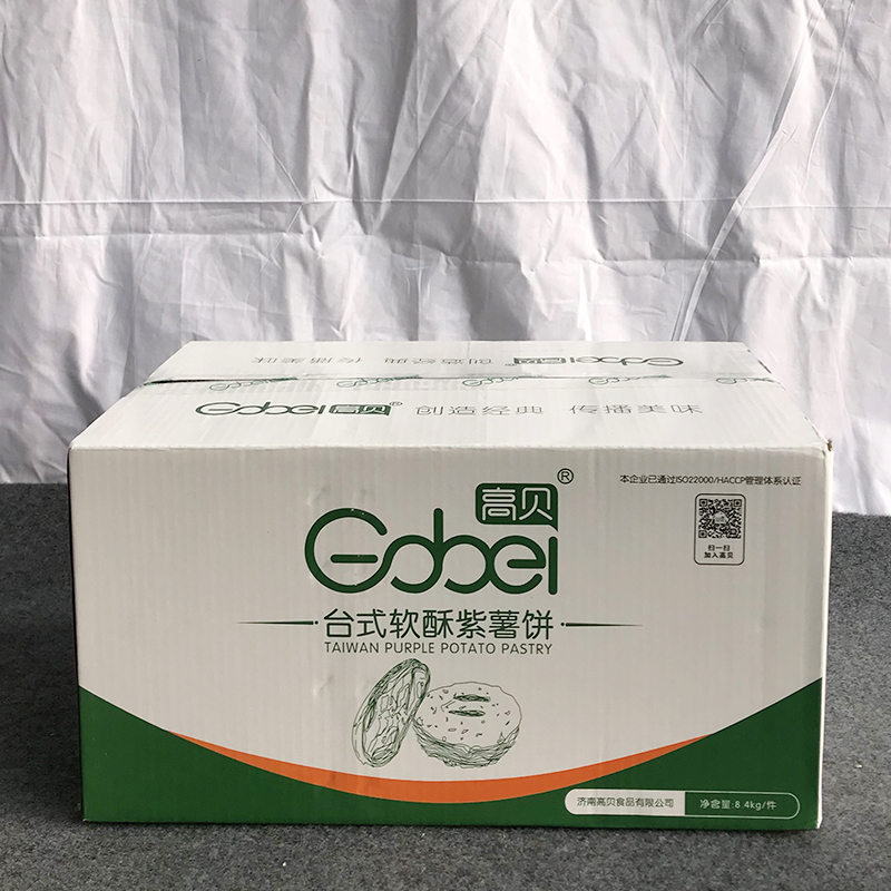 High Bay Frozen Soft Crisp Purple Potato Cake (210 boxes) frozen noodles Semi-finished Pastry Semi-finished Products