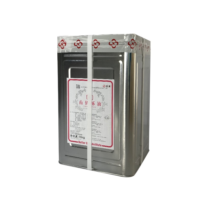 Baking raw material South overseas Chinese iron barrel ghee with no water and crisp oil up to 16kg barrels