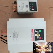 Production de LS de conversion de fréquence électrique LSLV0015C100-4N1 5KW un seul